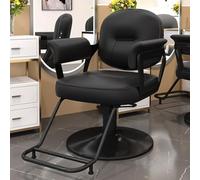 Poltrona da Beauty Spa, Poltrona da Barbiere, Rotazione A 360°, Regolazione Idraulica Dell'altezza, Base Rotonda Elettrolitica, per Parrucchieri,Nero,Black Plated