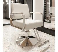 Poltrona da parrucchiere, poltrona da barbiere idraulica, sedia da styling resistente con base antiscivolo e poggiapiedi, girevole a 360° e design regolabile in altezza(Off-white)