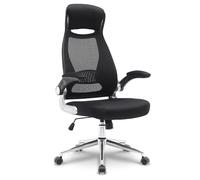 Poltrona da ufficio ergonomica in tessuto a rete, schienale alto con poggiatesta integrato, braccioli sollevabili, supporto lombare, regolabile in altezza, piede in metallo cromato - nero