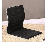 Poltrona Letto con Supporto for la Schiena, Sgabello Giapponese Senza Gambe, for Ufficio, Balcone, Camera da Letto, Bovindo, Sala D'Attesa, Sala da Tè