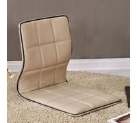 Poltrona Letto con Supporto for la Schiena, Sgabello Giapponese Senza Gambe, for Ufficio, Balcone, Camera da Letto, Bovindo, Sala D'Attesa, Sala da Tè