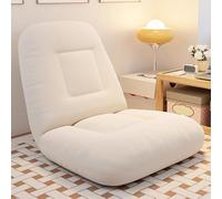 Poltrona Letto Pieghevole, Poltrona da Gioco da Pavimento, for Lettura, Gioco, Meditazione, Relax a Casa, Fodera Rimovibile e Facile da Lavare