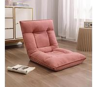 Poltrona reclinabile pieghevole Sedia pieghevole a gravità zero Sedia da terra Sedia pieghevole portatile ad angolo regolabile con batuffolo di cotone per soggiorno camera da letto interna ( Color : P