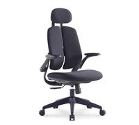 Poltrona Ufficio, Sedia Ergonomica con Supporto Lombare e Poggiatesta Regolabile, ti Aiuta a Sederti Correttamente, per Lavoro, Studio, Gioco(Black)