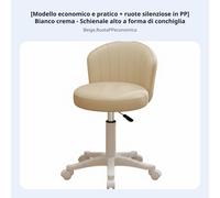 Poltroncina a Pozzetto con Base a S il lo Al il Zza Regolabile per Es il Tis Il