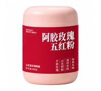 Polvere Cinque Cereali Rossi 500g - Istantaneo Giuggiola Goji Rosa Bevanda