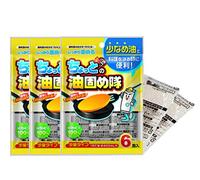 Polvere dell'olio da cucina