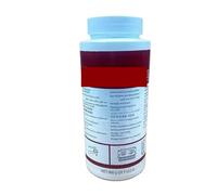 Polvere Detergente 900 G/lattina, Compatibile Con URNEX, Polvere Detergente Decalcificante For Testata Di Erogazione Della Macchina Da Caffè