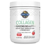 Polvere Di Bellezza Collagen Greens Mela; 266 Grammi