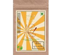 Polvere di brodo e brodo vegano aromatizzato | 5 bustine singole | 5 litri di brodo di zuppa | Polvere istantanea in stile pollo | 100% vegano | NO MSG | Fortificato con fiocchi di lievito