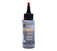 Polvere Di Grafite, Lubrificante Cilindro Di Serratura Multiuso in Grafite, Lubrificante Serratura Della Porta con Vaporizzatore Di Paglia Intelligente, Lubrificante per Serrature, Cilindri, 50ml
