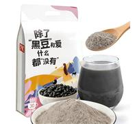 Polvere Di Latte Soia Nera Senza Zucchero-100% Grano Intero Puro,senza Additivi,scioglie Istantaneamente,30bustine Singole (750g)