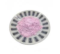 Polvere di ossido di erbio ultra pura (Er2O3) for la ricerca scientifica e le applicazioni industriali -,((100nm) erbium oxide 100g)