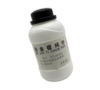 Polvere di purificazione del metallo Efficace Composto di raffinazione dell'oro Bottiglia di 4 cm di diametro 100g/450g Fornitura di gioielli Fornitura di Grado professionale Polvere di raffinazione