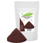 Polvere di radice di alcanna | Radice di ratanjot - 100 gr - Maschera per capelli, Incanutimento precoce dei capelli, forfora e può favorire la crescita dei capelli, tintura naturale al sapone.