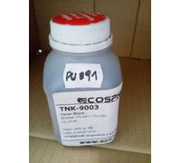 Polvere per Rigen. Toner Laser BK 60gr. BROTHER HL-3140 PWB91
