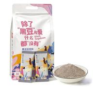 Polvere Pura Di Latte Soia Nera 750g - Senza Zucchero, Additivi, Formula Grano Intero, 30 Bustine Singole Per Mattine Semplici