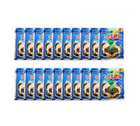 Polvere Radicante Per Talee Ormone della Radice Stimolatore della Radice Fertilizzante E Ammendante del Suolo Coltiva Nuove Piante da Talee Per Piante da 10g 10PCS(20 PZ)