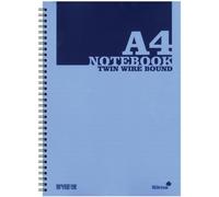 POLYA4BLUE Quaderno A4 Con Rilegatura A Spirale Blu A Righe - 160 Pagine