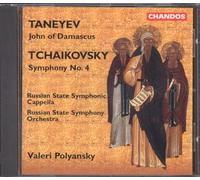 Polyansky - Symphony 4/John of Damascus