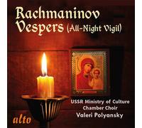 POLYANSKY, V./ USSR MINISTRY OF CULTURE Rachmaninov Vespers (All-Night Vigi (CD)