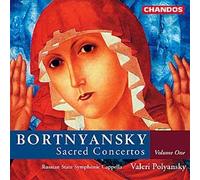 Polyansky,Valeri - Bortnyansky: Concerti Sacri Vol.1