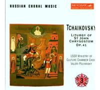 Polyansky,Valeri - Russian Choral Music Vol.3