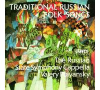 Polyansky,Valery - Musica Russa Tradizionale
