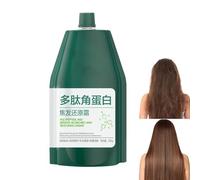 Polypeptide Keratin Hydrating Smoothing Hair Damage Repair Cream, Polypeptide Keratin Hair Mask, Deep Conditioning Mask, Treatment for Lasting Shine and Smoothness (Bag (250g))