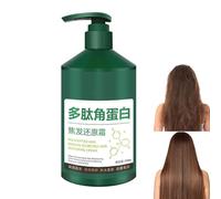 Polypeptide Keratin Hydrating Smoothing Hair Damage Repair Cream, Polypeptide Keratin Hair Mask, Deep Conditioning Mask, Treatment for Lasting Shine and Smoothness (Bottle (300g))