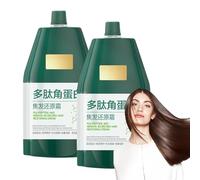 Polypeptide Keratin Hydrating Smoothing Hair Damage Repair Cream, Polypeptide Keratin Hair Treatment, Deep Conditioning Mask, Lasting Shine and Smoothness (250g*2)