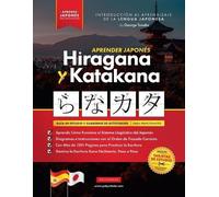 Polyscholar Geo Aprender Japonés Hiragana y Katakana - El Libro de E (Tascabile)