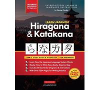 Polyscholar Geo Learn Japanese for Beginners - The Hiragana and Kata (Tascabile)