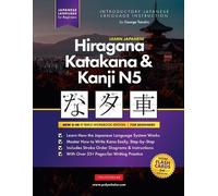 Polyscholar Geo Learn Japanese Hiragana, Katakana and Kanji N5 - Wor (Tascabile)
