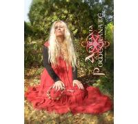 pomegranate - The Chant of the Elementals