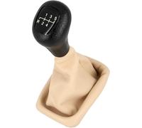 Pomello del cambio + sacco del cambio a 5 marce, adatto per MB Classe C W203, 2000 - 2007, Plug & Play, leva del cambio auto, con telaio, beige - nero
