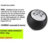 POMELLO LEVA CAMBIO 5 MARCE PER FIAT SCUDO DAL 2007 AL 2016
