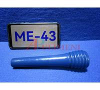 POMELLO LEVA CAMBIO SPORTIVO LEGNO QUADRIFOGLIO AUTO EPOCA VINTAGE BLU L.17cm