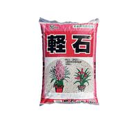 Pomice lavata, hyuga Giapponese per bonsai 2/5 mm (c.ca 10 kg - 16 lt)