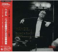 Pommer & New Bach Collegium Mu - Handel: Con a Due Cori Nos. 1-3