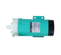 Pompa A Trasmissione Elettromagnetica In Plastica MP-30R/MP-30RM/MP-30RZ/MP-30RZM(MP-30R 220V)