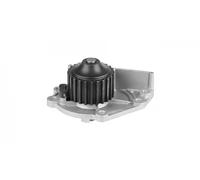 MAGNETI MARELLI 352316170941 Pompa acqua
