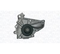 Pompa acqua 352316171141 MAGNETI MARELLI per TOYOTA CRESSIDA Tre volumi MR2 II