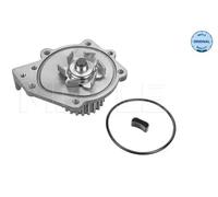 Pompa acqua 45-13 220 0002 MEYLE per ROVER LAND ROVER MG