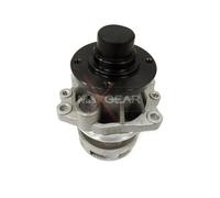 Pompa acqua 47-0002 MAXGEAR per BMW 3 Coupé 5 Touring 3 7 3 Compact 3 Touring 5
