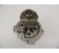 MAXGEAR Pompa dell’acqua, raffreddamento motore compatibile con AUDI SEAT SKODA