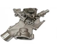 MAXGEAR Pompa dell’acqua, raffreddamento motore per OPEL VAUXHALL 47-0071