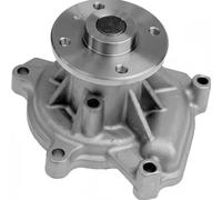 Pompa acqua 538 0558 10 INA per TOYOTA YARIS
