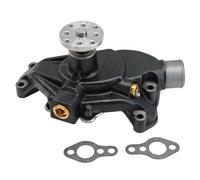 Pompa 'acqua 8M0113734 8503991 Compatibile con modelli di imbarcazioni marine Modelli di barche Modelli di motori fuoribordo 3,8 4,3 5,0 5,7 L Blocco piccolo Per codice 8M0113734 Per codice 8503991