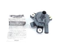 Pompa acqua Aisin WQT-001